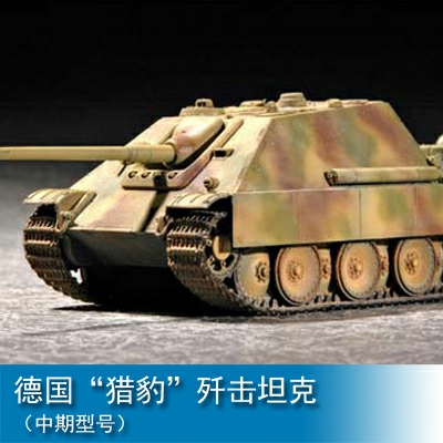 Trumpeter Jagdpanther (Mid Type) 1:72 Armored vehicle 07241