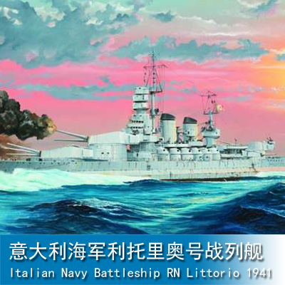 Trumpeter Italian Navy Battleship RN Littorio 1941 1:350 Battleship 05319