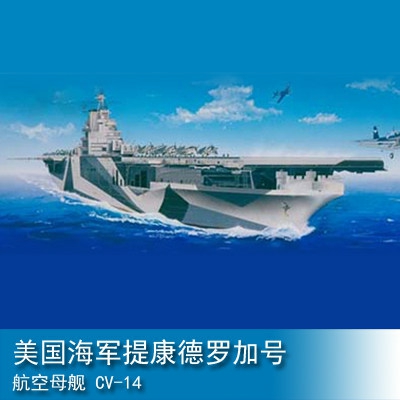 Trumpeter Carrier- USS Ticonderoga CV-14 1:350 Aircraft carrier 05609