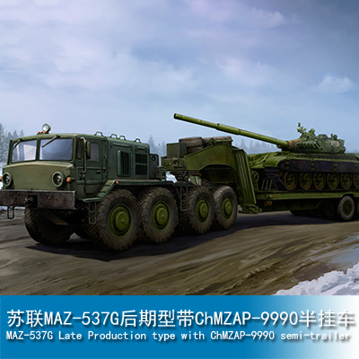 Trumpeter MAZ-537G Late Production type with ChMZAP-9990 semi-trailer 1:35 Military Transporter 01065