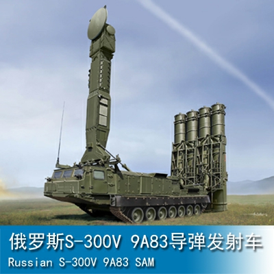 Trumpeter Russian S-300V 9A83 SAM 1:35 Military Transporter 09519
