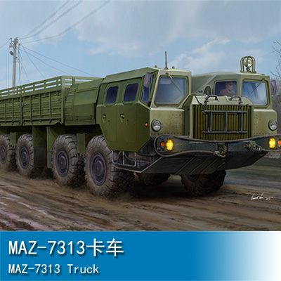 Trumpeter MAZ-7313 Truck 1:35 Military Transporter 01050