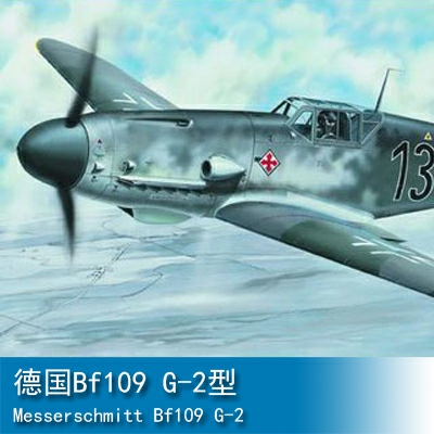 Trumpeter Aircraft-Messerschmitt Bf109 G-2 1:24 Fighter 02406