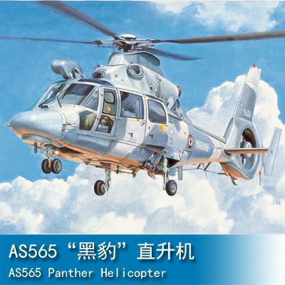 Trumpeter AS565 Panther Helicopter 1:35 Helicopter 05108