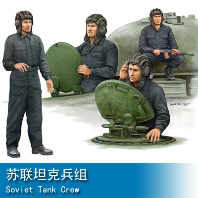 Trumpeter Soviet Tank Crew 1:35 Military Figure 00435