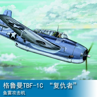 Trumpeter TBF-1C AVENGER 1:32 Fighter 02233
