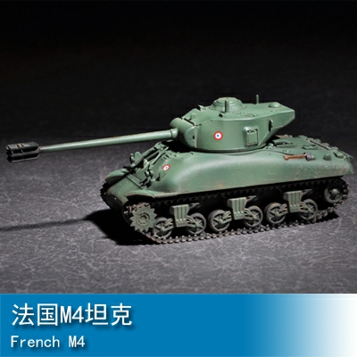 Trumpeter French M4 1:72 Tank 07169