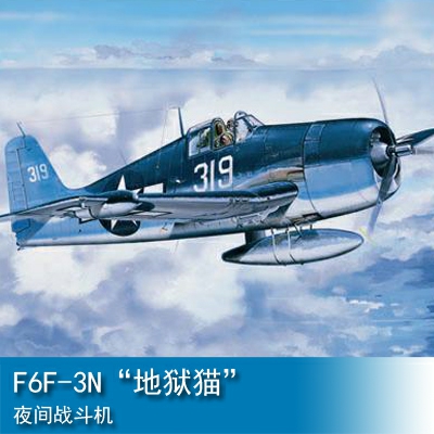 Trumpeter F6F-3N"Hellcat" 1:32 Fighter 02258