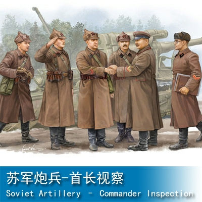Trumpeter Soviet Artillery – Commander Inspection 1:35 Military Figure 00428
