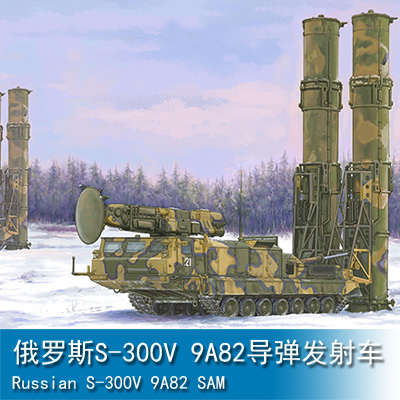 Trumpeter Russian S-300V 9A82 SAM 1:35 Military Transporter 09518