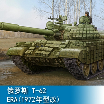 Trumpeter Russian T-62 ERA (Mod.1972) 1:35 Tank 01556
