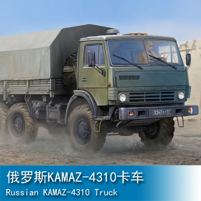 Trumpeter Russian KAMAZ 4310 Truck 1:35 Military Transporter 01034