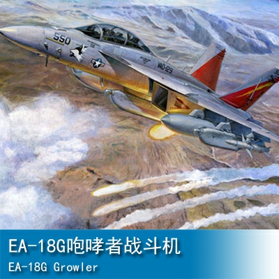 Trumpeter EA-18G Growler 1:32 Fighter 03206