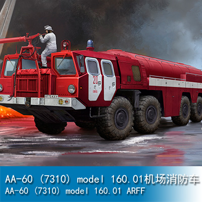Trumpeter Airport Fire Fighting Vehicle AA-60 (MAZ-7310) 160.010 1:35 Military Transporter 01074