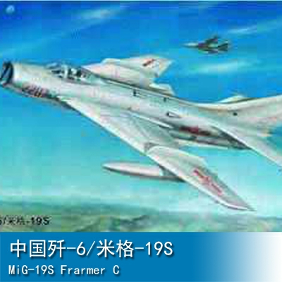 Trumpeter Aircraft -Mig-19s Farmer C /CHN F-6 1:32 Fighter 02207