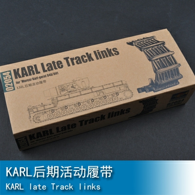 Trumpeter KARL Late Track links 1:35 02054