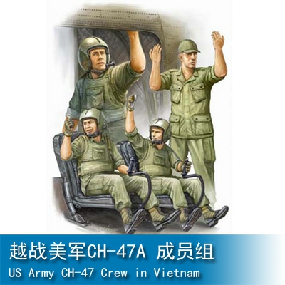 Trumpeter US Army CH-47 Crew in Vietnam 1:35 Military Figure 00417
