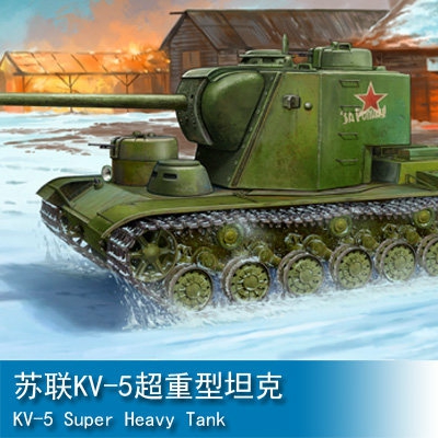 Trumpeter KV-5 Super Heavy Tank 1:35 Tank 05552