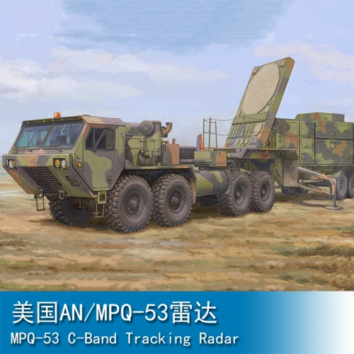 Trumpeter MPQ-53 C-Band Tracking Radar 1:72 Military Transporter 07159