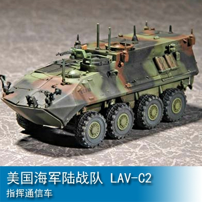 Trumpeter LAV-C2 (Command & Control) 1:72 Armored vehicle 07270