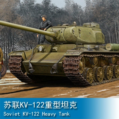 Trumpeter Soviet KV-122 Heavy Tank 1:35 Tank 01570