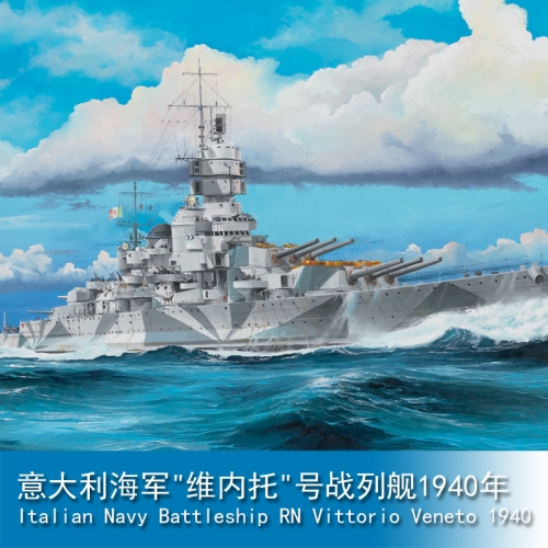 Trumpeter Italian Navy Battleship RN Vittorio Veneto 1940 1:350 Battleship 05320