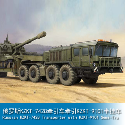 Trumpeter Russian KZKT-7428 Transporter with KZKT-9101 Semi-Trailer 1:35 Military Transporter 01039