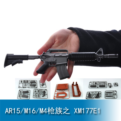 Trumpeter AR15/M16/M4 FAMILY- XM177E1 1:3 01902