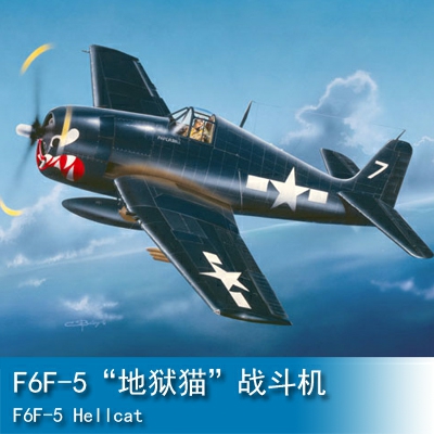 Trumpeter F6F-5 Hellcat 1:32 Fighter 02257