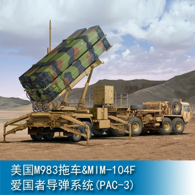 Trumpeter MIM-104 Patriot SAM System (PAC-3) 1:35 Military Transporter 01037