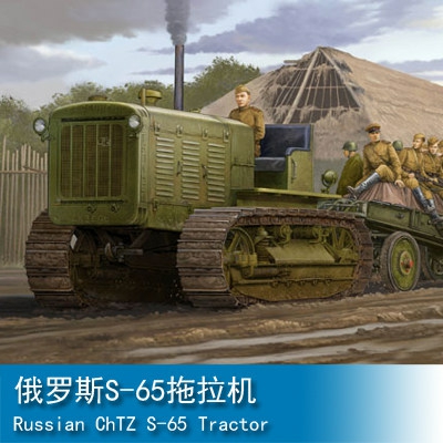 Trumpeter Russian ChTZ S-65 Tractor 1:35 05538