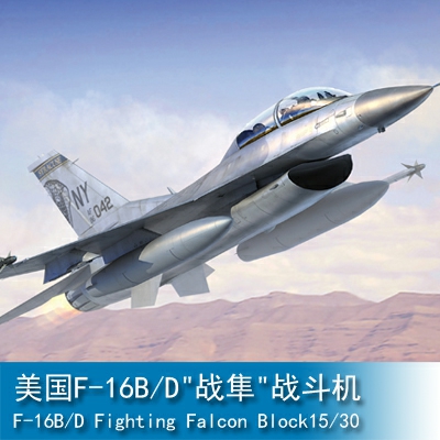 Trumpeter F-16B/D Fighting Falcon Block15/30/32 1:144 Fighter 03920