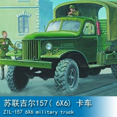 Trumpeter Soviet ZIL-157 6×6 Military Truck 1:35 Military Transporter 01001
