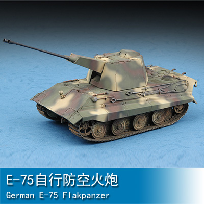 Trumpeter German E-75 Flakpanzer 1:72 Armored vehicle 07126
