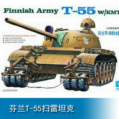 Trumpeter Armor-Finnish Army T-55 w/KMT-5 1:35 Tank 00341
