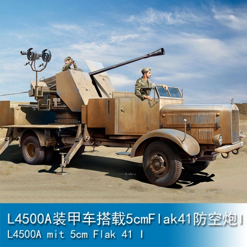 Trumpeter L4500A mit 5cm Flak 41 I 1:35 Armored vehicle 09595