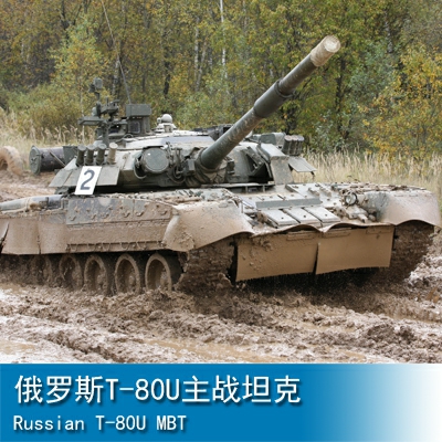 Trumpeter Russian T-80U MBT 1:35 Tank 09525