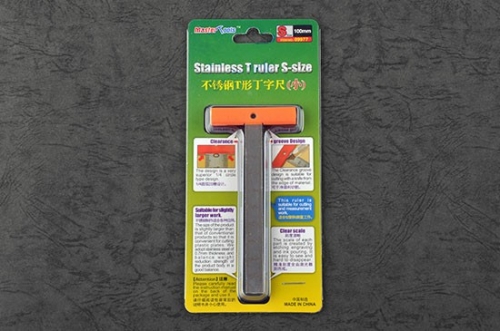 MasterTools Stainless T Ruler S-size  09977