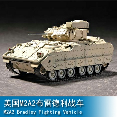 Trumpeter M2A2 Bradley Fighting Vehicle 1:72 Armored vehicle 07296