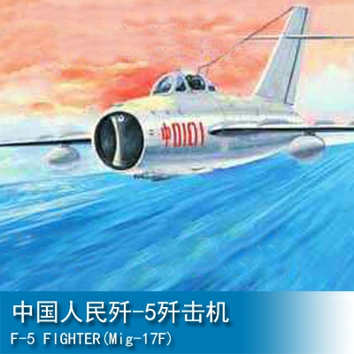 Trumpeter Aircraft-MiG-17F Fresco (F-5) 1:32 Fighter 02205