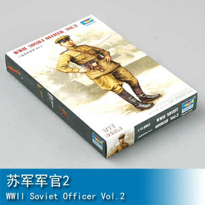 Trumpeter WWII Soviet Officer Vol.2 1:16 Military Figure 00704