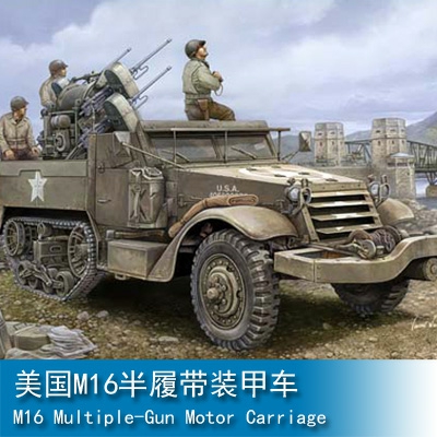 Trumpeter M16 Multiple-Gun Motor Carriage 1:16 Armored vehicle 00911