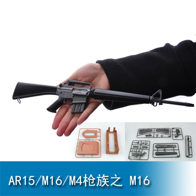 Trumpeter AR15/M16/M4 FAMILY- M16 1:3 01901