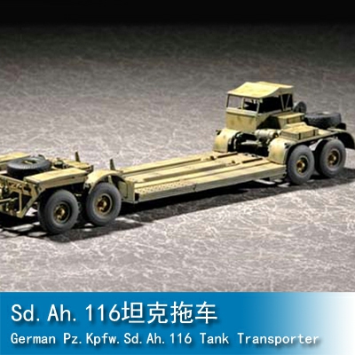 Trumpeter Sd.Ah.116 Trailer 1:72 Armored vehicle 07249