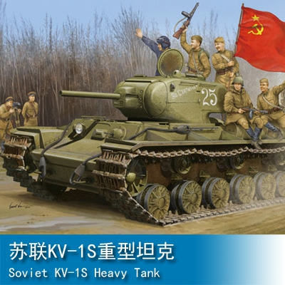 Trumpeter Soviet KV-1S Heavy Tank 1:35 Tank 01566