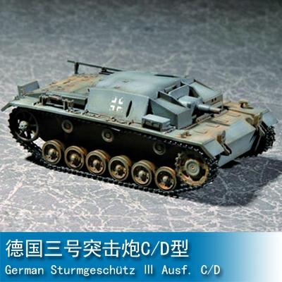 Trumpeter Germany Sturmgeschutz lll Ausf. C/D 1:72 Armored vehicle 07257