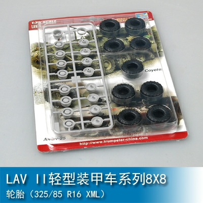 Trumpeter LAV-2seriers 8X8 tyres (325/85 R16 XML) 1:35 06608