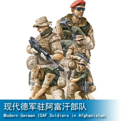 Trumpeter Modern German ISAF Soldiers in Afghanistan 1:35 Military Figure 00421