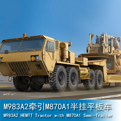 Trumpeter M983A2 HEMTT Tractor with M870A1 Semi-Trailer 1:35 Military Transporter 01055