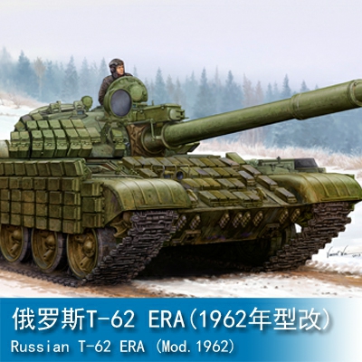 Trumpeter Russian T-62 ERA (Mod.1962) 1:35 Tank 01555